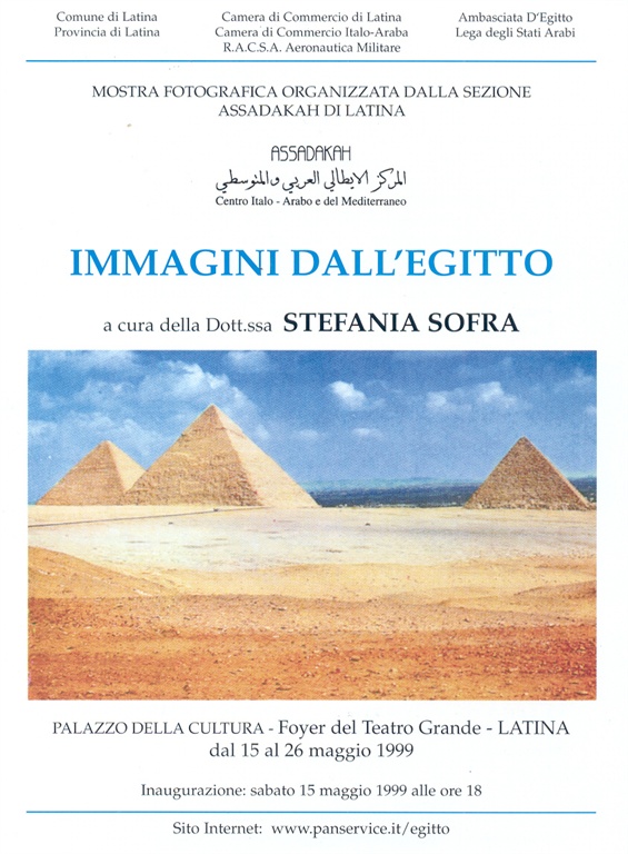 Immagini dall'Egitto